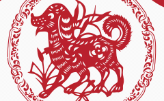 聚力膠業(yè)—祝您元旦快樂！