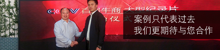 耐高溫?zé)粝浒咐淮磉^去 耐高溫?zé)粝浒咐淮磉^去