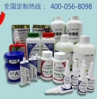 有機(jī)硅價(jià)格暴漲成為膠粘劑行業(yè)不可承受之重，聚力膠水產(chǎn)品不漲價(jià)，質(zhì)量不打折！