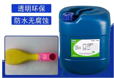 粘海綿和布的膠水，用固化后柔軟有彈性的海綿專用膠水-聚力膠水
